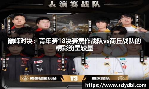 美高梅mgm官网
