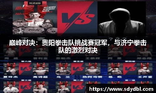 美高梅mgm官方网站