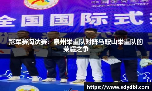 美高梅mgm官网