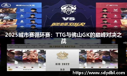 美高梅mgm官方网站