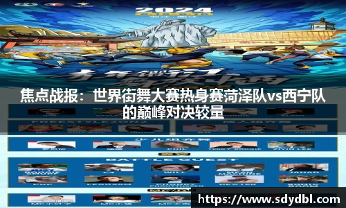 美高梅mgm官方网站