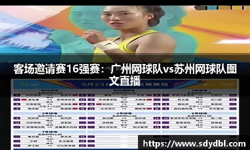 美高梅mgm官方网站