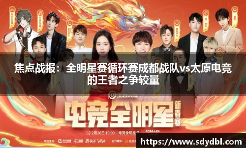 美高梅mgm官方网站