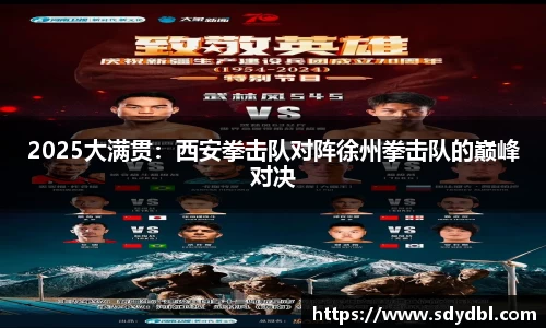 美高梅mgm官网