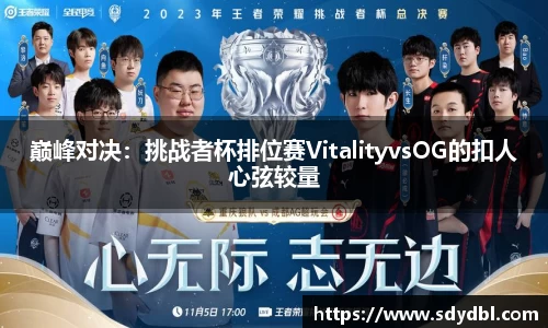 美高梅mgm官方网站
