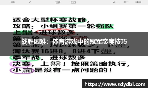 美高梅mgm官网