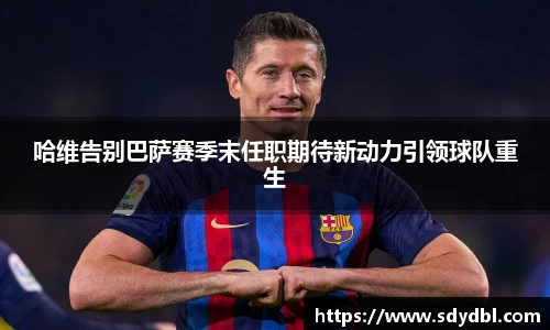  意昂体育官网