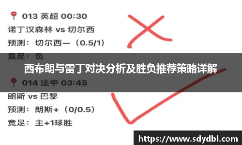 意昂体育