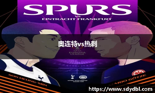  意昂体育官网