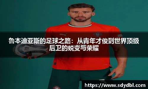 意昂体育APP