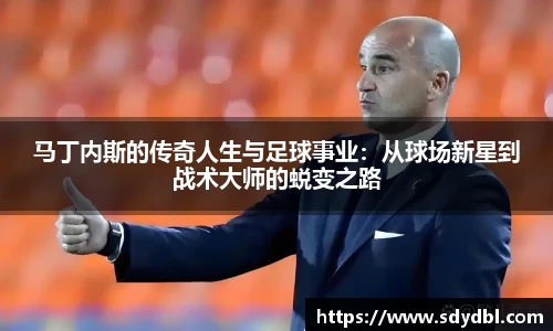 意昂体育官方网站