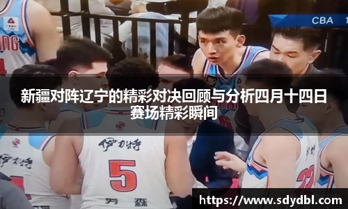  意昂体育官网