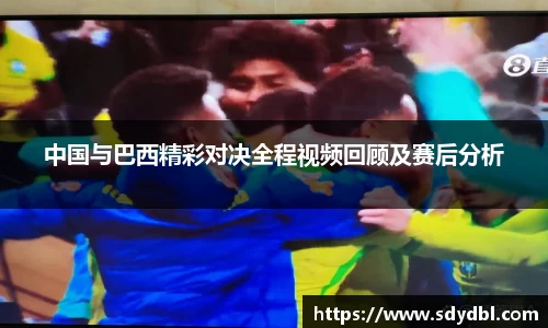 意昂体育平台