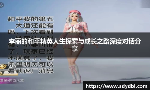 意昂体育