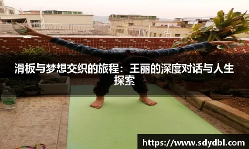 意昂体育平台