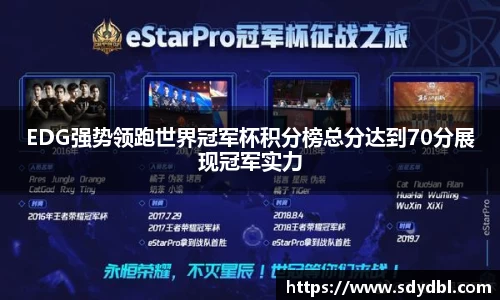  意昂体育官网