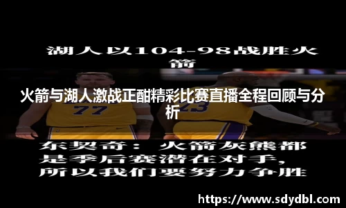 意昂体育APP