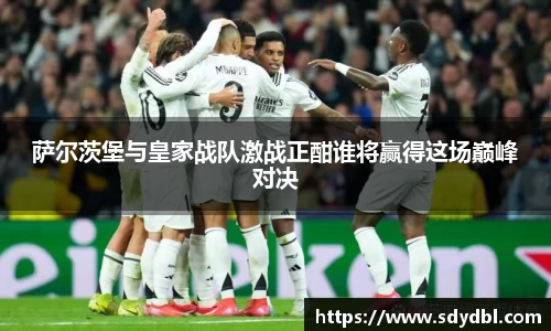 意昂体育平台